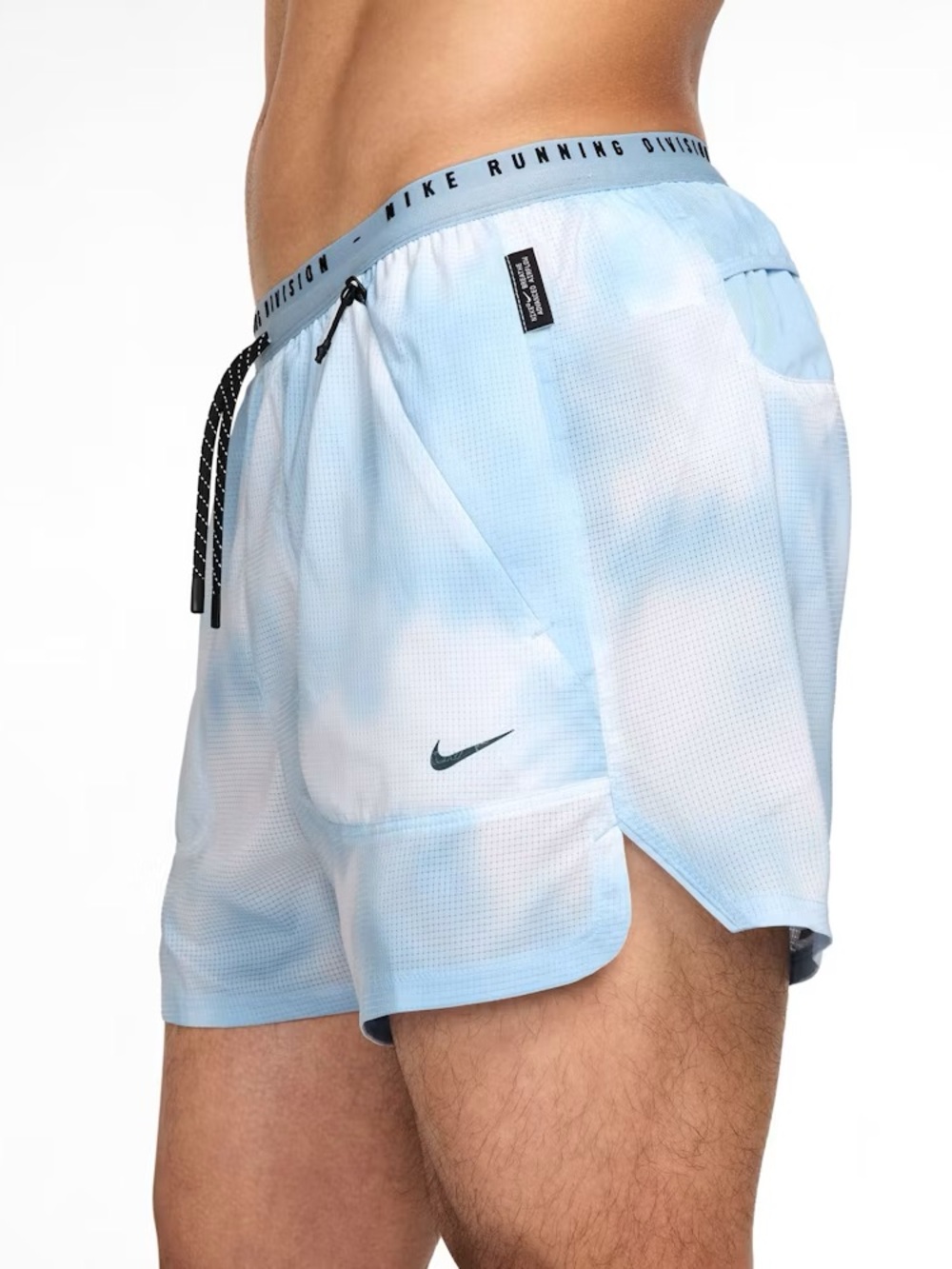 Nike Running Division Breathe Dri-FIT ADV 4-Inch Brief-Lined Shorts | HJ4150-422